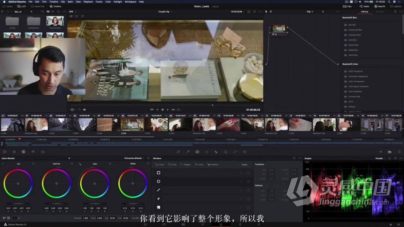 婚礼电影制作人工作室大师班视频教程 中文字幕 Maru Wedding Films Masterclass  灵感中国网 www.lingganchina.com