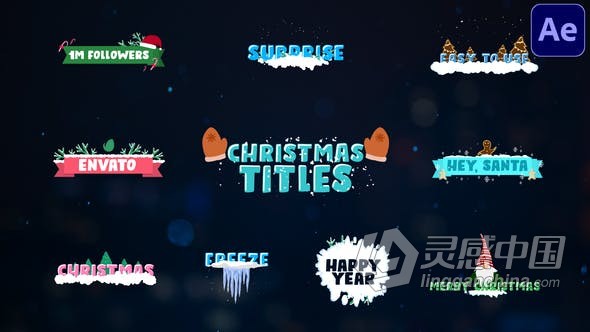 超萌卡通可爱快乐圣诞新年元素文字标题动画AE模板AE工程文件 Christmas Titles  灵感中国社区 www.lingganchina.com