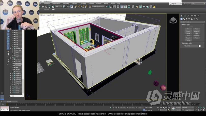 3dsmax中室内设计结构化内部建模视频教程 Photoreal Renders in 3dsMax &amp; Corona  灵感中国网 www.lingganchina.com