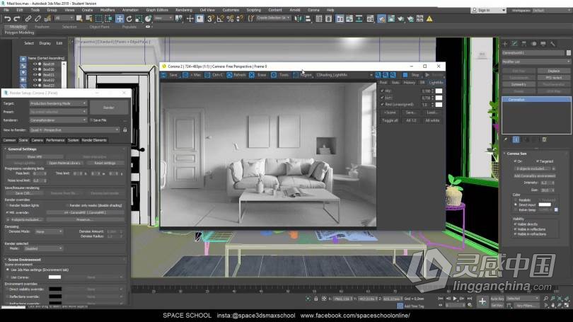 3dsmax中室内设计结构化内部建模视频教程 Photoreal Renders in 3dsMax &amp; Corona  灵感中国社区 www.lingganchina.com