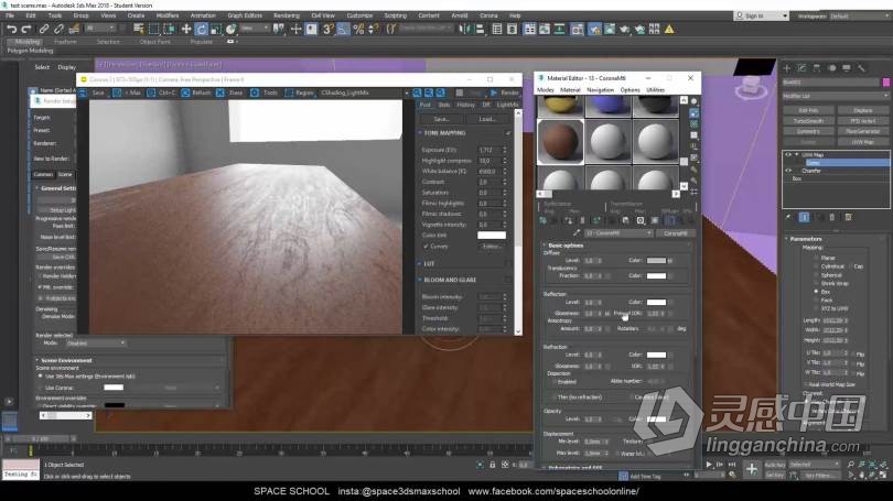 3dsmax中室内设计结构化内部建模视频教程 Photoreal Renders in 3dsMax &amp; Corona  灵感中国网 www.lingganchina.com