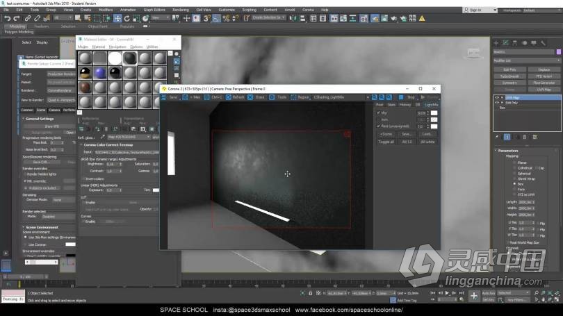 3dsmax中室内设计结构化内部建模视频教程 Photoreal Renders in 3dsMax &amp; Corona  灵感中国网 www.lingganchina.com