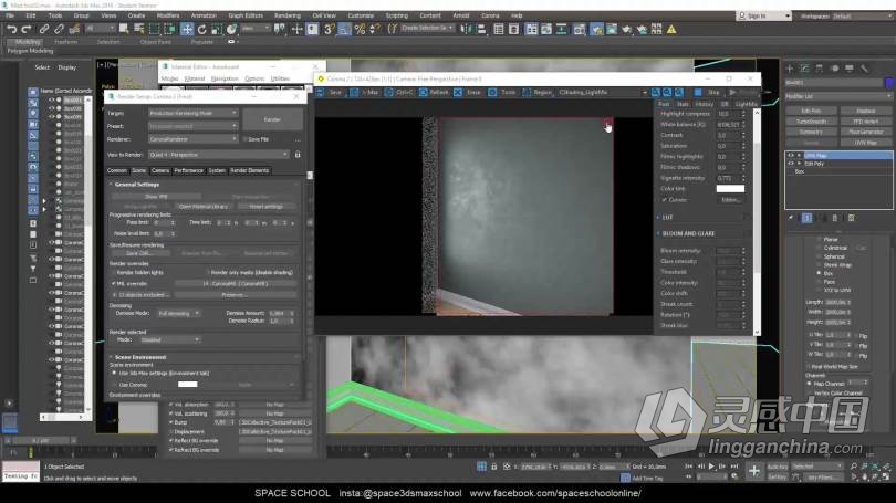 3dsmax中室内设计结构化内部建模视频教程 Photoreal Renders in 3dsMax &amp; Corona  灵感中国社区 www.lingganchina.com