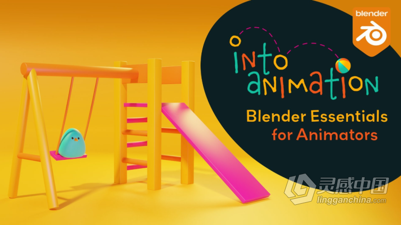 Blender创建3D角色动画视频教程 Into Animation: Blender Essentials for Animators  灵感中国网 www.lingganchina.com