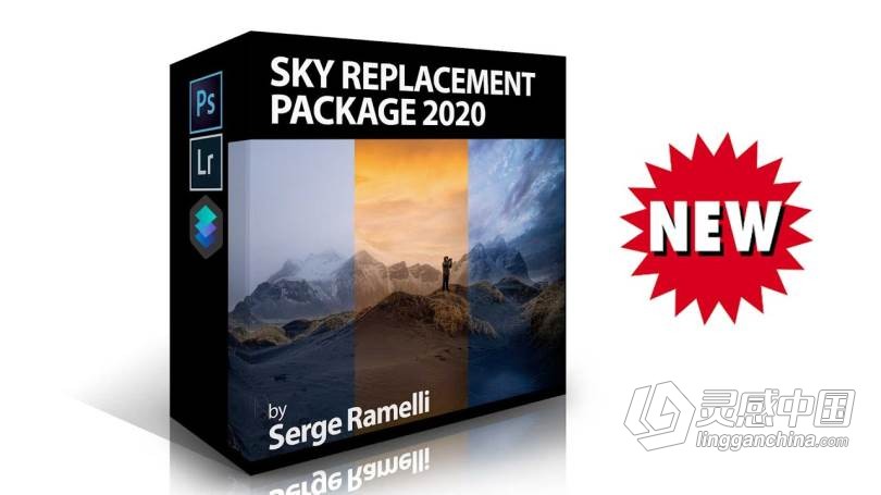 PS天空背景照片替换高级技能训练视频教程 Sky Replacement Training  灵感中国网 www.lingganchina.com