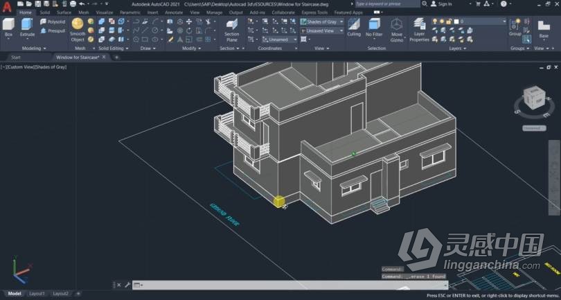 AutoCAD 2021中2D与3D专业设计训练视频教程 Autocad 2021 Professional 2D &amp; 3D  灵感中国网 www.lingganchina.com