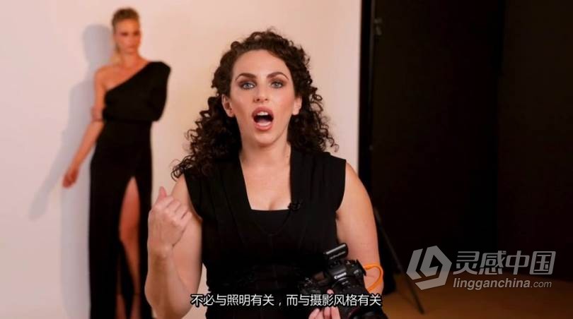 摄影师Lindsay Adler工作室商业人像布光一盏灯光的艺术教程 中文字幕 附布光图 Lindsay Adler - One Light Artistry  灵感中国网 www.lingganchina.com