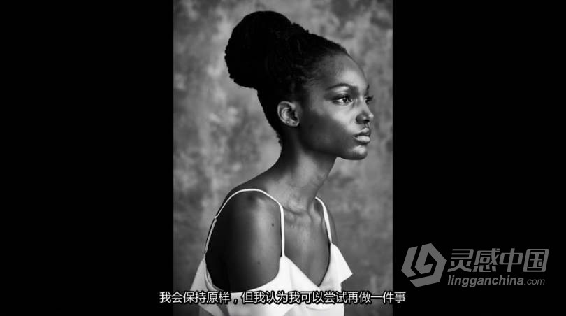摄影师Lindsay Adler工作室商业人像布光一盏灯光的艺术教程 中文字幕 附布光图 Lindsay Adler - One Light Artistry  灵感中国网 www.lingganchina.com