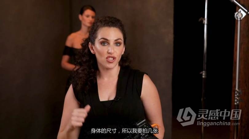 摄影师Lindsay Adler工作室商业人像布光一盏灯光的艺术教程 中文字幕 附布光图 Lindsay Adler - One Light  ...