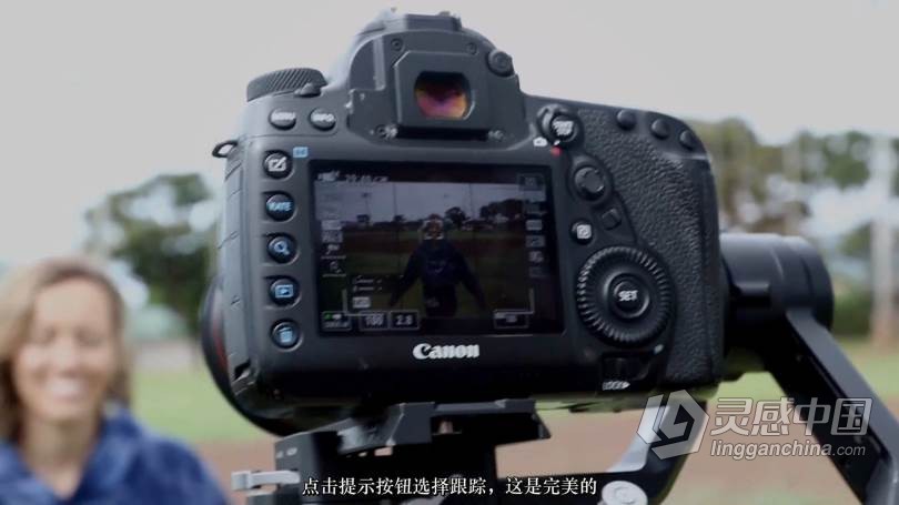 专职电影制作人Amir Zakeri视频拍摄及后期编辑大师班课程 中文字幕 Amir Zakeris Masterclass  灵感中国网 www.lingganchina.com