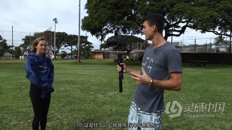 专职电影制作人Amir Zakeri视频拍摄及后期编辑大师班课程 中文字幕 Amir Zakeris Masterclass  灵感中国网 www.lingganchina.com