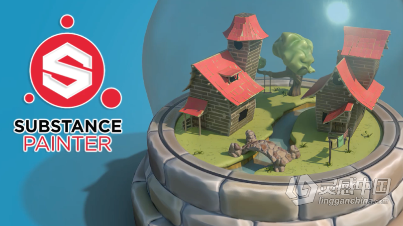 Substance不同风格纹理样式工作流程技术 Substance Painter – Texturing multiple stylized assets  灵感中国网 www.lingganchina.com