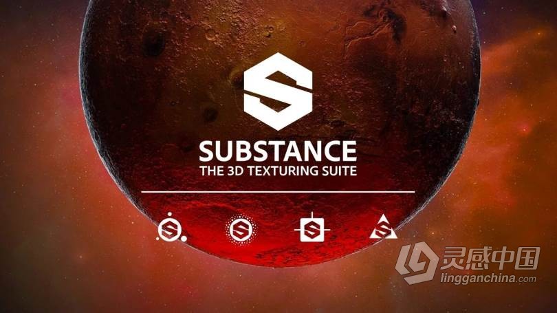 Substance Painter 20213D角色硬表面纹理视频教程 Learn how to work with Substance Painter  灵感中国网 www.lingganchina.com