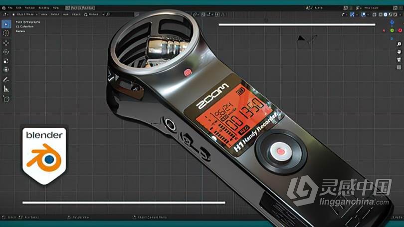 Blender硬表面建模基础核心技术视频教程 Blender 3D hard surface modeling 2.8+  灵感中国网 www.lingganchina.com