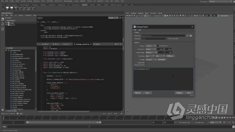 Python特效动画编程技能训练视频教程 Chris Zurbrigg Patreon Videos  灵感中国网 www.lingganchina.com