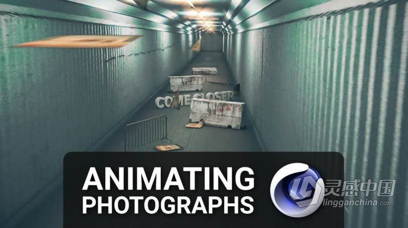 C4D把静帧图像制作成复杂动画场景训练视频教程 Animating Photographs With Cinema 4D  灵感中国社区 www.lingganchina.com