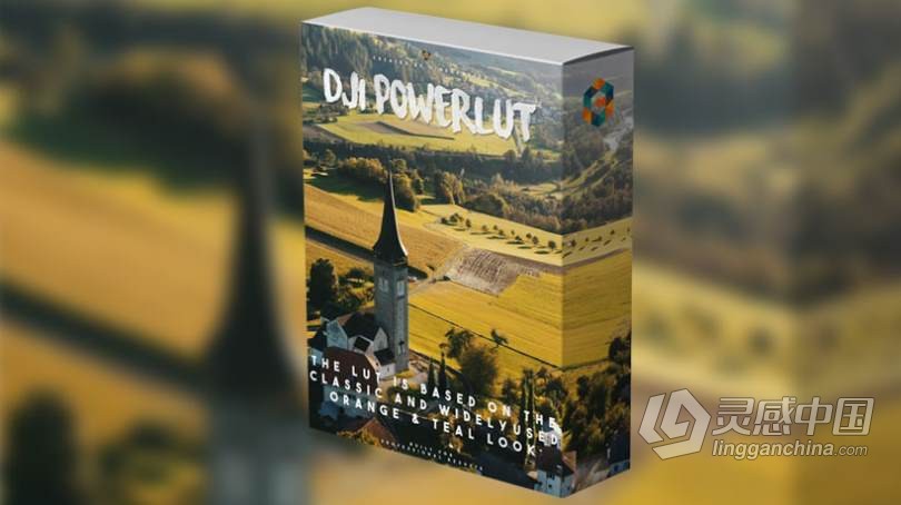 6组不同强度曲线暖色调电影系列LUT预设 DJI PowerLUT Full Pack  灵感中国网 www.lingganchina.com