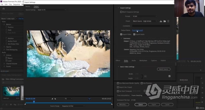 Premiere Pro视频编辑完整指南训练视频教程 Complete Guide to Video Editing on Adobe Premiere Pro  灵感中国网 www.lingganchina.com