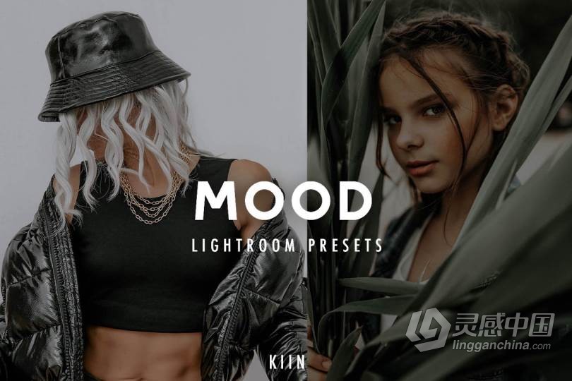 90年代低保和电影情绪LR预设/APP滤镜 MOODY InstaGRAM LIGHTROOM PRESETS  灵感中国网 www.lingganchina.com