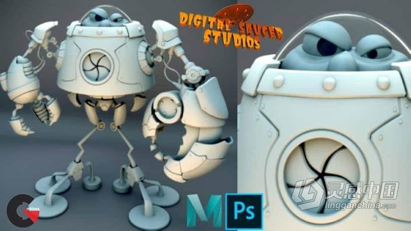 Maya机器人建模渲染大师级实例制作视频教程 Modeling and Rendering a Robot in Maya 2020 Vol. 2  灵感中国网 www.lingganchina.com