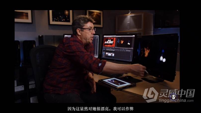 Hurlbut Academy–如何为电影在夜景室内场景布光营造自然外观教程 中文字幕 Lighting Night Interiors  灵感中国网 www.lingganchina.com