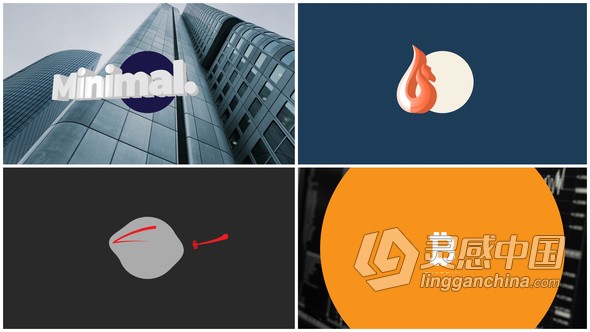 简洁3D标志LOGO展示片头视频动画制作 AE模板 AE工程文件 Minimal Logo  灵感中国网 www.lingganchina.com