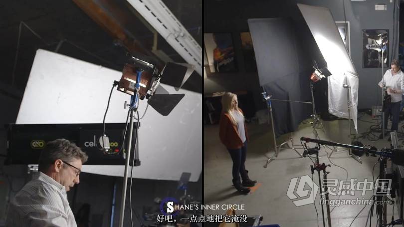 Shane Hurlbut如何使用弹跳反射光进行影视布光教程 中文字幕 How to use Bounce Light  灵感中国网 www.lingganchina.com