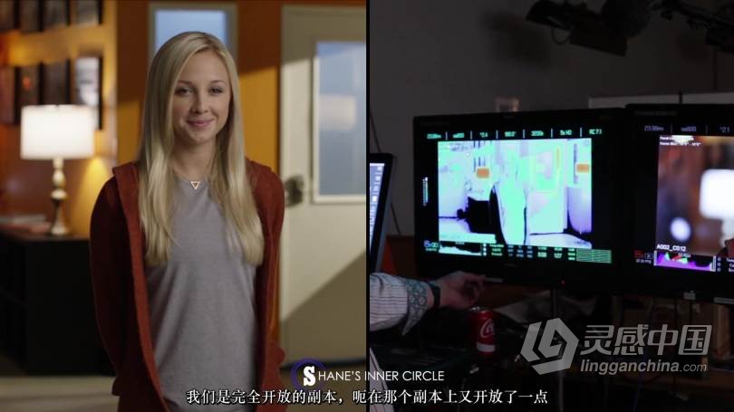 Shane Hurlbut如何使用弹跳反射光进行影视布光教程 中文字幕 How to use Bounce Light  灵感中国网 www.lingganchina.com
