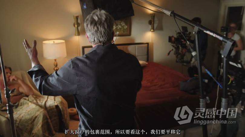 Shane Hurlbut电影布光照明系列-室内电影摄影布光第二季教程 中文字幕 CINEMATOGRAPHY: DAY INTERIORS VOL II  灵感中国网 www.lingganchina.com