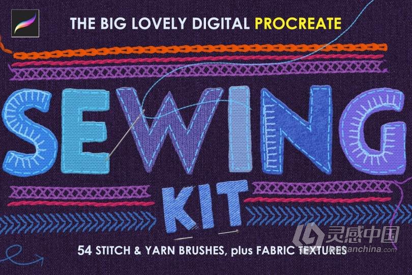 Procreate缝纫刺绣笔刷 Procreate Sewing Brushes  灵感中国网 www.lingganchina.com
