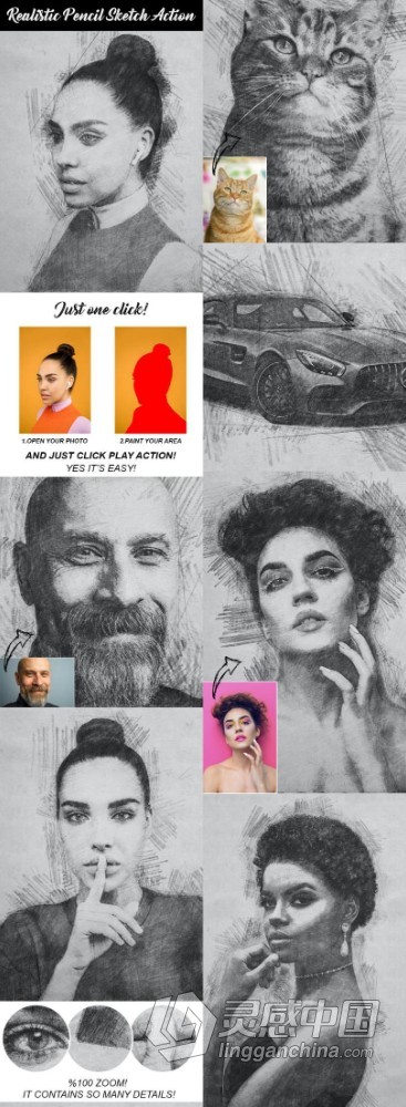 逼真的铅笔素描绘画PS动作下载 Realistic Pencil Sketch Action  灵感中国网 www.lingganchina.com