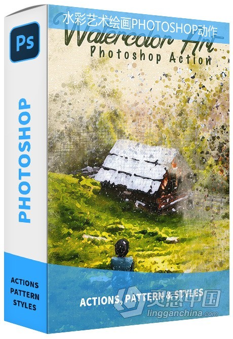 水彩艺术绘画Photoshop动作 Watercolor Art Photoshop Action  灵感中国网 www.lingganchina.com
