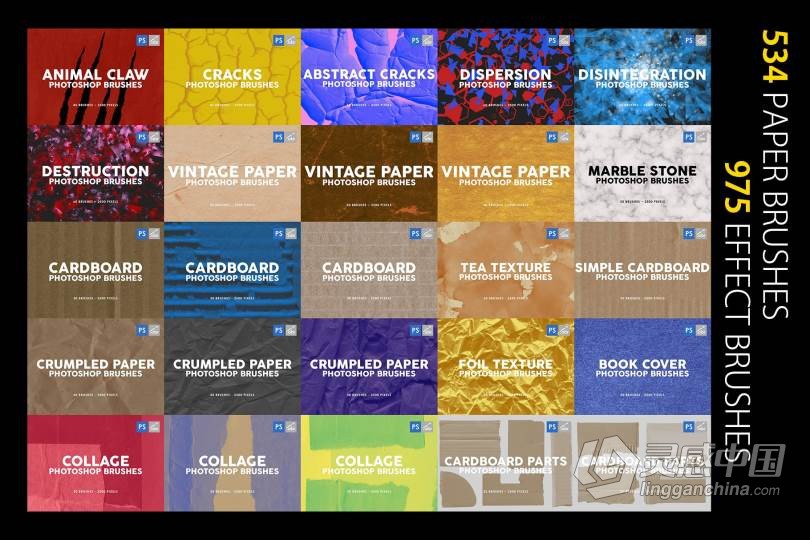 3000组超豪华自定义实用PS笔刷合集 3000 Photoshop Stamp Brushes Bundle  灵感中国网 www.lingganchina.com