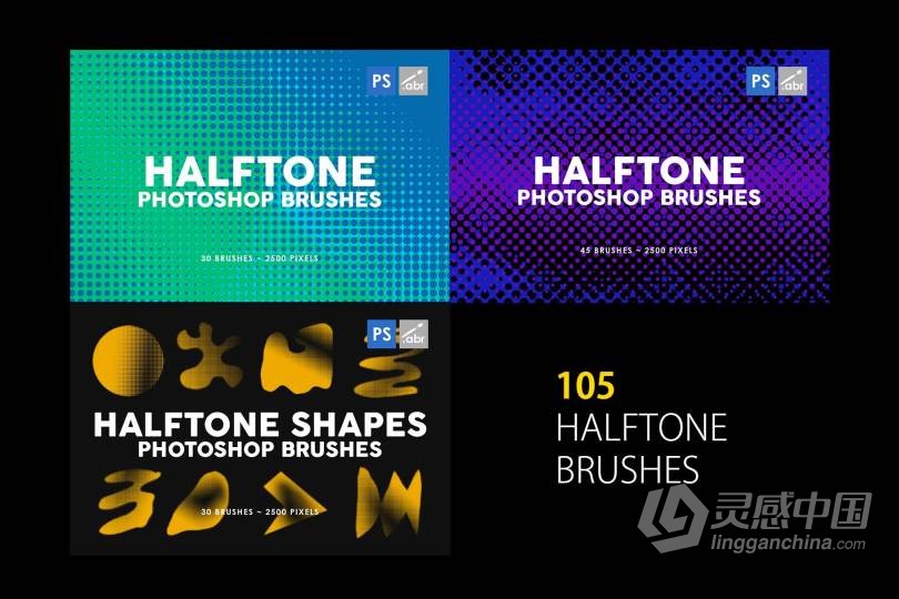 3000组超豪华自定义实用PS笔刷合集 3000 Photoshop Stamp Brushes Bundle  灵感中国网 www.lingganchina.com