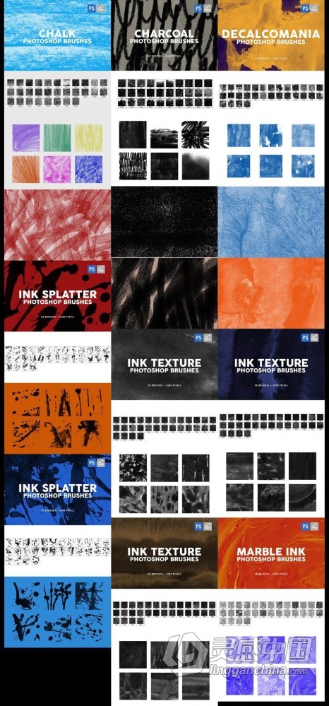3000组超豪华自定义实用PS笔刷合集 3000 Photoshop Stamp Brushes Bundle  灵感中国网 www.lingganchina.com