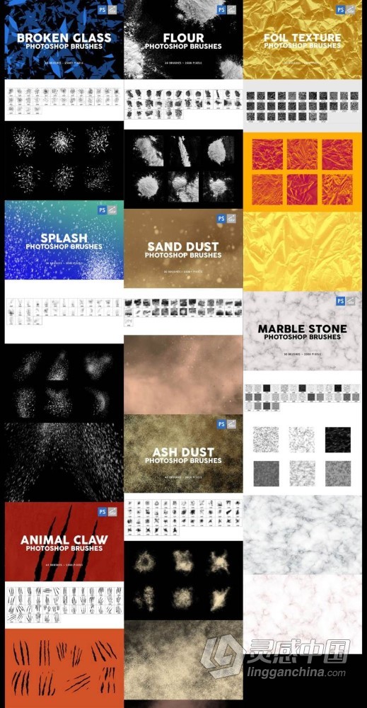 3000组超豪华自定义实用PS笔刷合集 3000 Photoshop Stamp Brushes Bundle  灵感中国网 www.lingganchina.com
