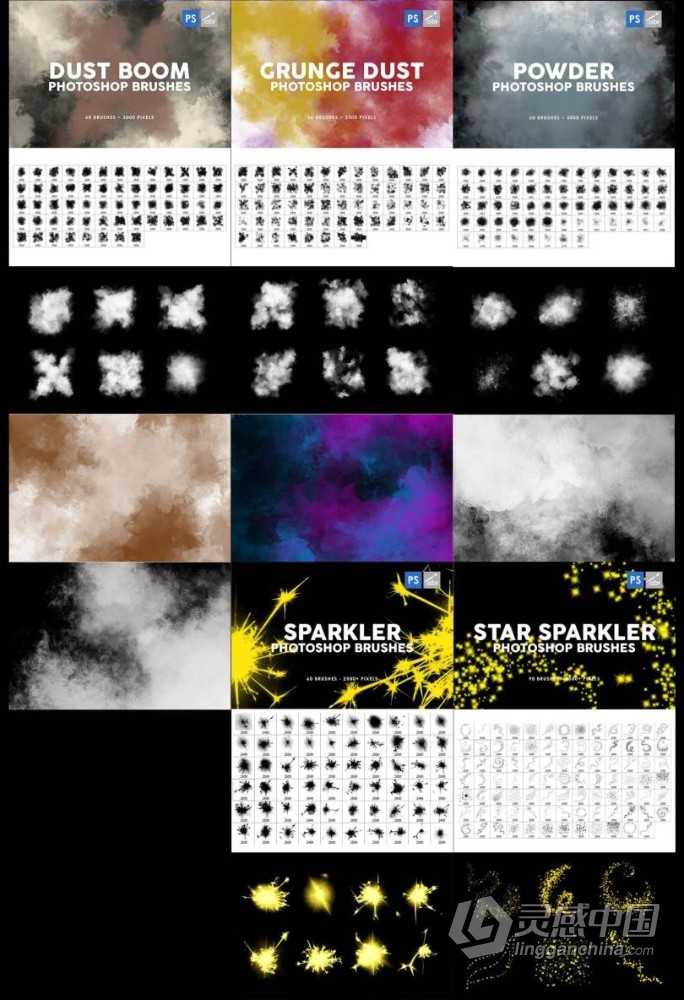 3000组超豪华自定义实用PS笔刷合集 3000 Photoshop Stamp Brushes Bundle  灵感中国网 www.lingganchina.com