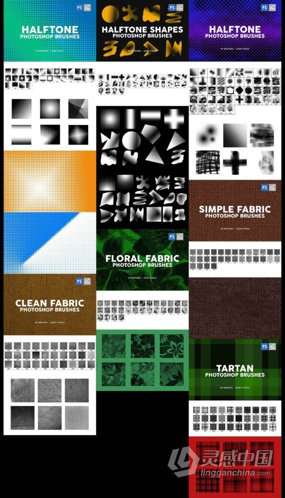 3000组超豪华自定义实用PS笔刷合集 3000 Photoshop Stamp Brushes Bundle  灵感中国网 www.lingganchina.com