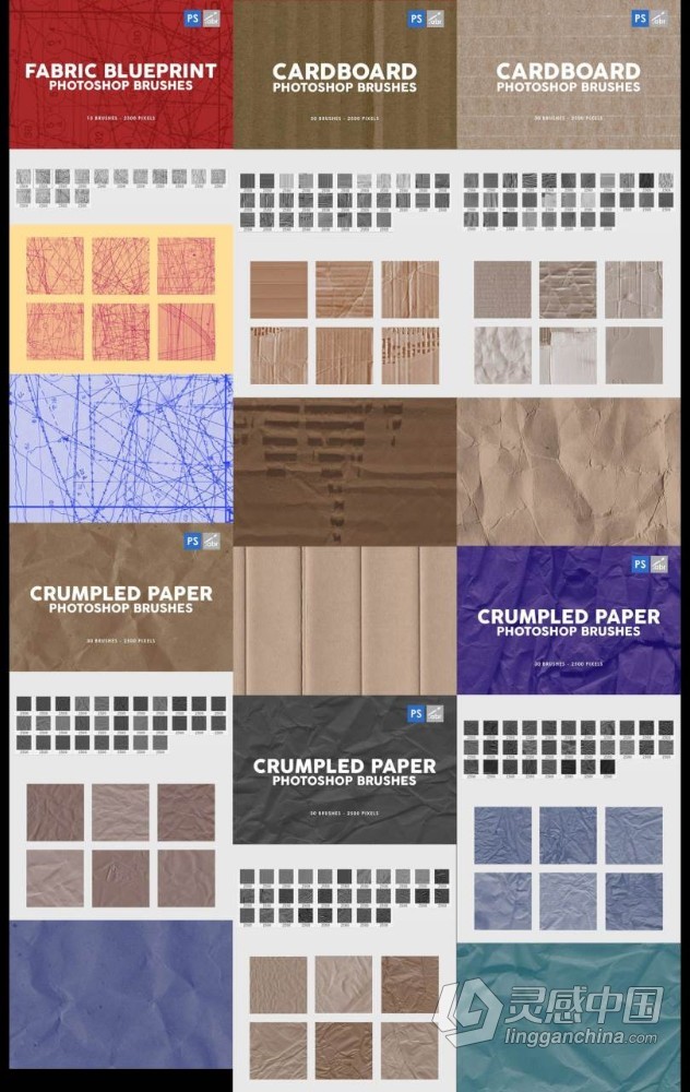 3000组超豪华自定义实用PS笔刷合集 3000 Photoshop Stamp Brushes Bundle  灵感中国网 www.lingganchina.com
