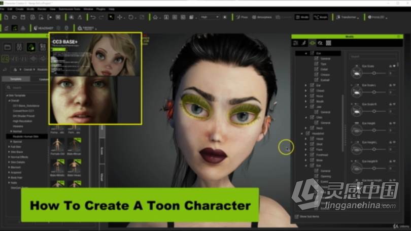 Character Creator 3游戏角色动画制作实例训练视频教程 Create A Custom 3D Character &amp; Learn ICl  灵感中国网 www.lingganchina.com