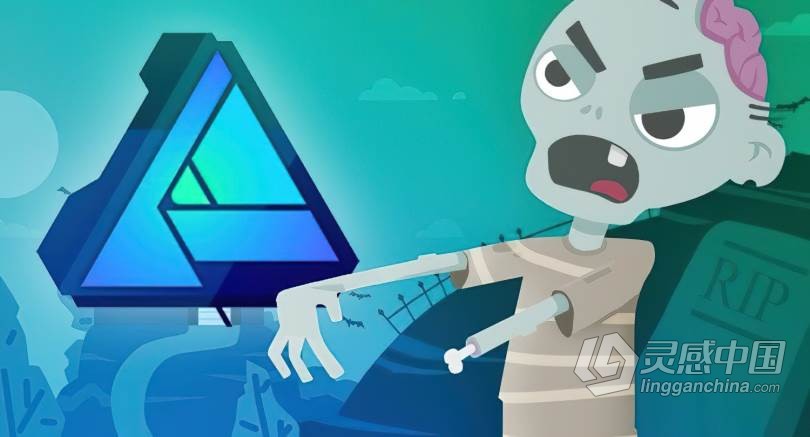 Affinity Designer矢量图形插图速成技能训练视频教程 The Affinity Designer Crash Course  灵感中国网 www.lingganchina.com