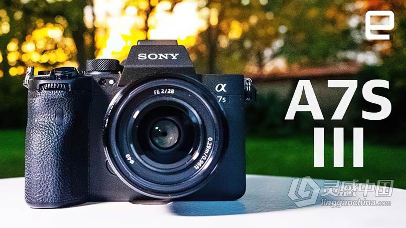 全新SONY A7S III最佳视频和照片设置的深入指南-中文字幕  灵感中国网 www.lingganchina.com