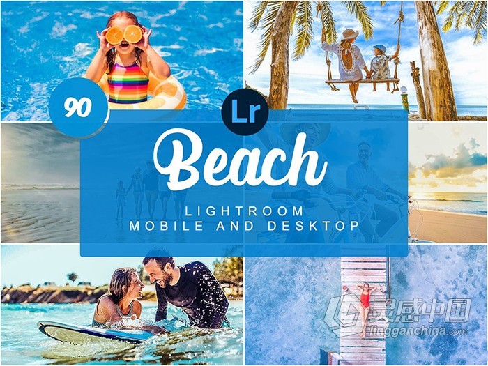 旅拍海滩人像写真Lightroom预设/手机APP预设Instagram照片滤镜  灵感中国网 www.lingganchina.com