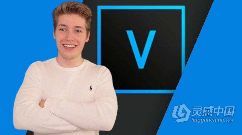 Sony Vegas Pro 16基础核心技术视频教程 Mastering Sony Vegas Pro 16 Video Editing with David  灵感中国网 www.lingganchina.com