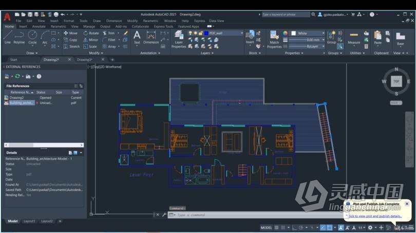 AutoCAD 2018-2021工程图设计高级训练视频教程  灵感中国社区 www.lingganchina.com