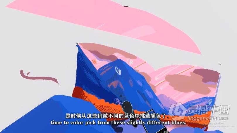 在VR虚拟现实进行绘画艺术创作视频教程 中文字幕  灵感中国网 www.lingganchina.com