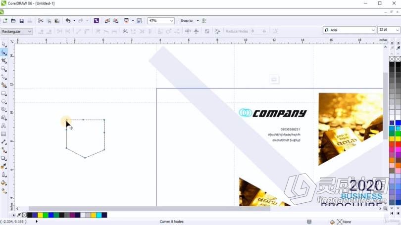 CorelDraw初学者创建图形设计视频教程  灵感中国网 www.lingganchina.com