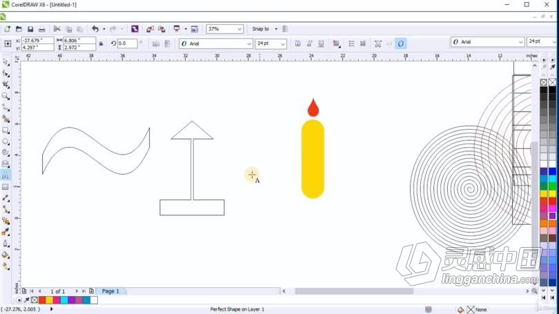 CorelDraw初学者创建图形设计视频教程  灵感中国网 www.lingganchina.com