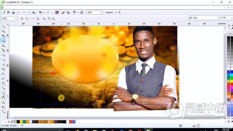 CorelDraw初学者创建图形设计视频教程  灵感中国社区 www.lingganchina.com