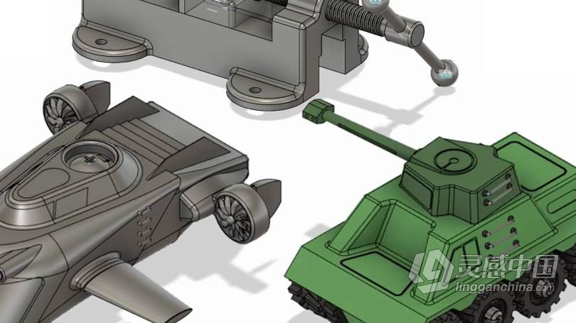 Fusion 360工作流程高效进阶技巧视频教程  灵感中国网 www.lingganchina.com